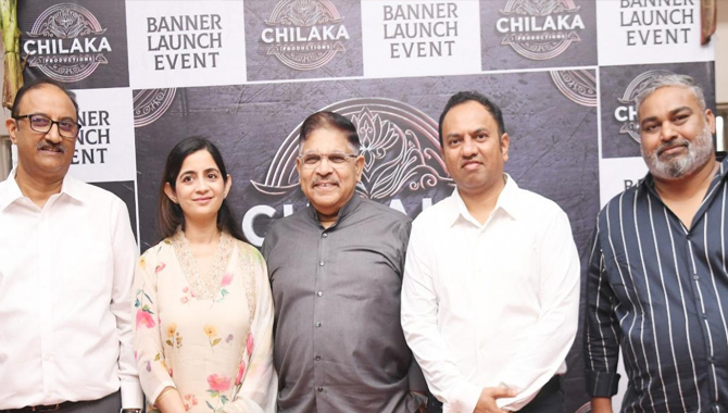 చిలకా ప్రొడక్షన్స్ బ్యానర్‌తో సినీ నిర్మాణ రంగంలోకి అడుగు పెట్టిన గ్రీన్ గోల్డ్ గ్రూప్ వెంచర్స్..