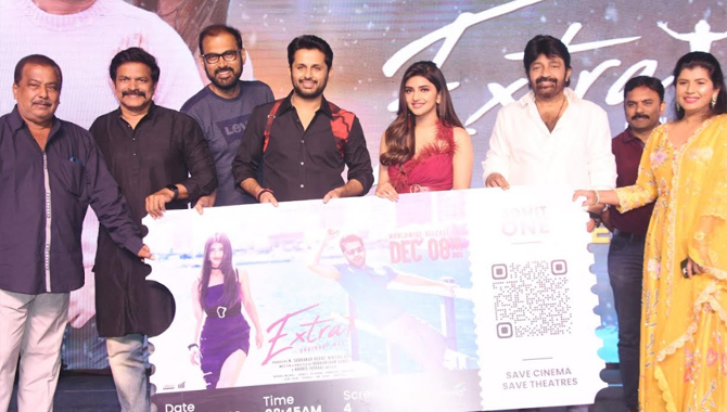 నితిన్ సినిమా చూసి కాలర్ ఎగరేసుకుని థియేటర్ నుంచి బయటకు వస్తారట!