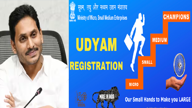 ఎపిలో మరో రికార్డు