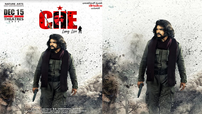 Che Guevara Biopic “Che” Set to Hit Theaters on Dec 15 in a Landmark Indian Release