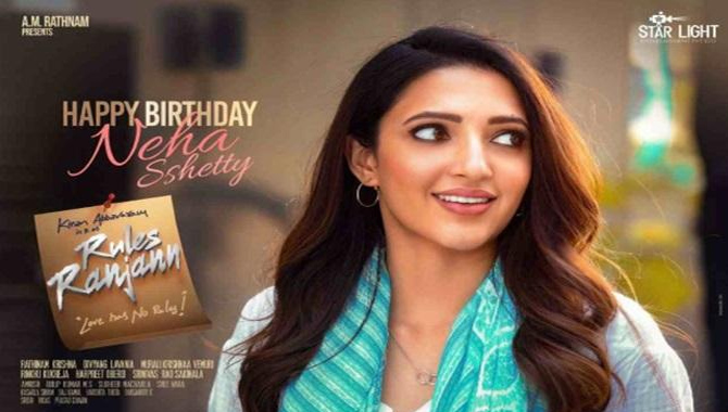 Happy Birthday to the most happening heroine Neha Shetty