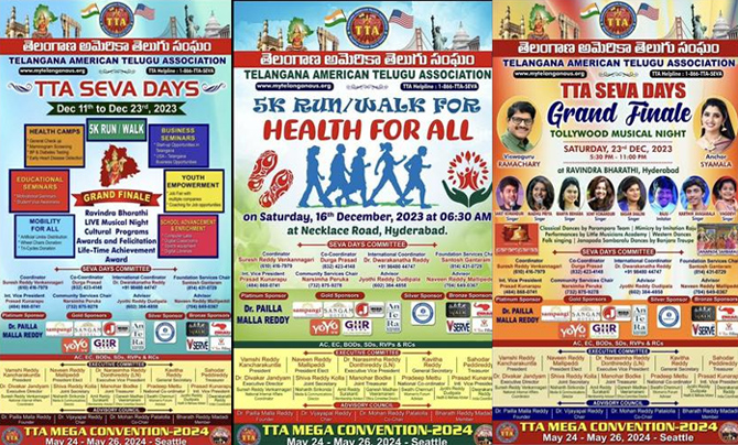 తెలంగాణా అమెరికన్ తెలుగు అసోసియేషన్ సేవాడేస్ కార్యక్రమ వివరాలు 