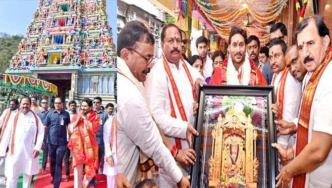 ఇంద్రకీలాద్రిపై అభివృద్ధి పనులకు సీఎం శ్రీకారం