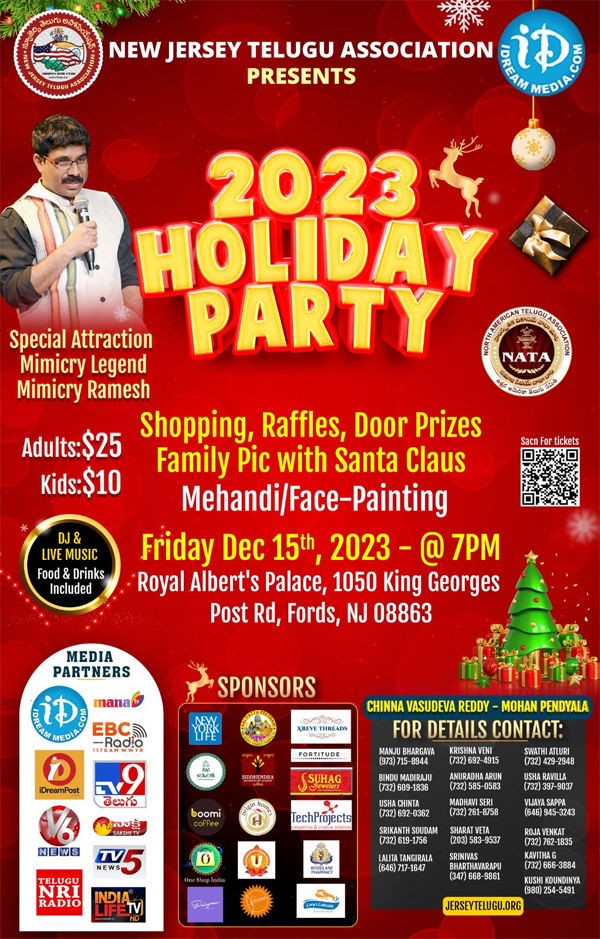 NJTA Holiday Party Special Attraction -Entertainment by Mimicry Ramesh