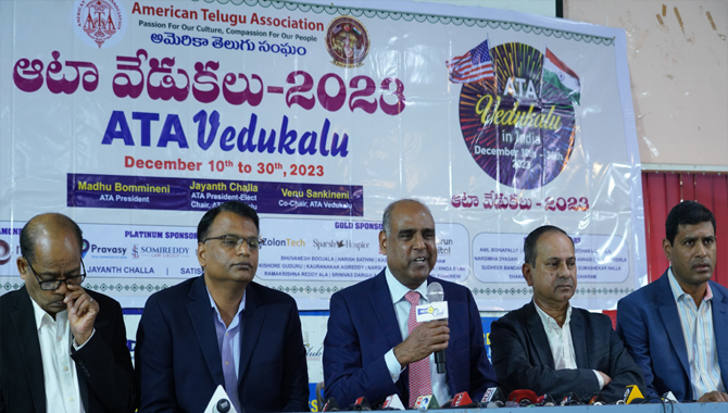 ఆటా వేడుకలను విజయవంతం చేయండి : ఆటా వేడుకల చైర్, ఎలక్ట్ ప్రెసిడెంట్ జయంత్ చల్లా