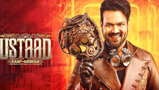 మ‌నోజ్ హోస్టింగ్ వెనుక పెద్ద ప్లానే ఉందిగా