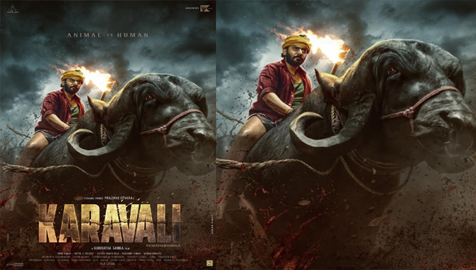 Prajwal Devaraj’s Karavali First Look & Promo Unveiled