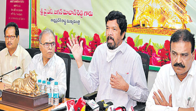 ఈ నెల 23 నుంచి గుంటూరులో .. నంది నాటకోత్సవాలు