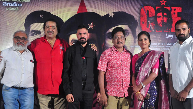 15న థియేటర్లలోకి చేగువేరా బయోపిక్ “చే” 15న థియేటర్లలోకి చేగువేరా బయోపిక్ “చే”