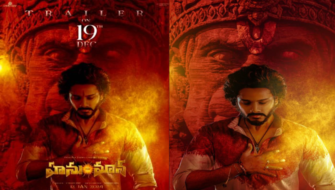 HANU-MAN Theatrical Trailer On Dec 19th