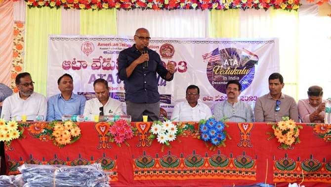 శ్రీశైలంలో పేదలకు ఆటా సహాయం