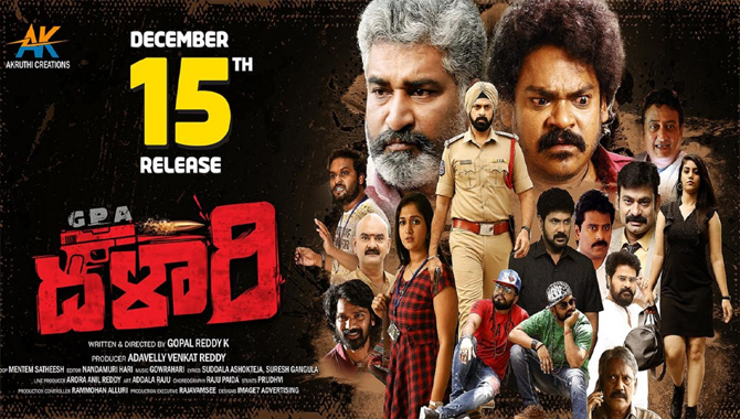 ‘Dalari’ is going to be a thorough action drama: Makers