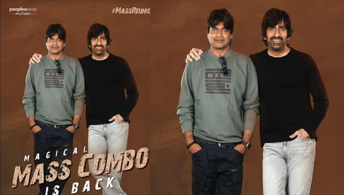 రవితేజ, హరీష్ శంకర్, టీజీ విశ్వ ప్రసాద్, పీపుల్ మీడియా ఫ్యాక్టరీ సినిమా అనౌన్స్ మెంట్