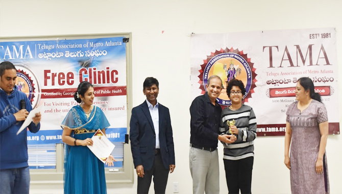 STEM Paper Presentation & Spelling Bee – TAMA made History again, Hailed & Widely Accepted