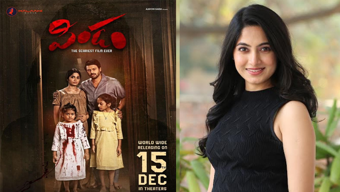 ‘Pindam’ will entertain audiences throughout the runtime: Actress Kushee Ravi  