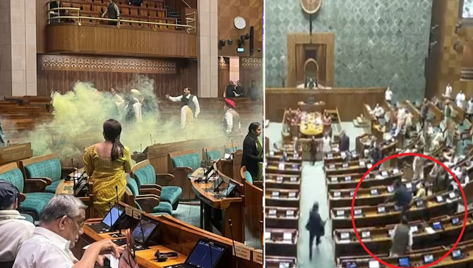 ప్రజాస్వామ్యసౌధం – భద్రతాలోపాలు..