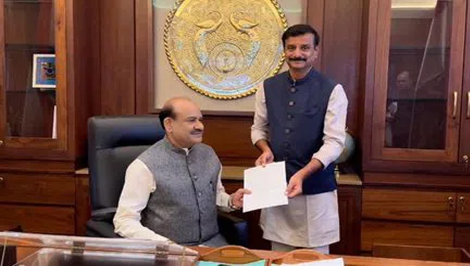 ఎంపీ పదవికి కొత్త రాజీనామా