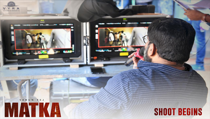 వరుణ్ తేజ్ పాన్ ఇండియా మూవీ ‘మట్కా’ రెగ్యులర్ షూటింగ్ ఈరోజు ప్రారంభం