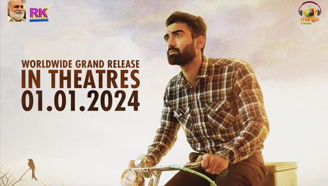 “Sarkaru Naukari” releasing worldwide on January 1st, 2024 for New Year Eve