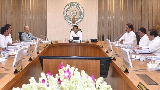 ఏపీ కేబినెట్ భేటీ … కీలక నిర్ణయాలు ఇవే