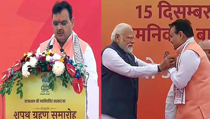 రాజస్థాన్ నూతన సీఎంగా..  భజన్‌లాల్‌ శర్మ ప్రమాణం
