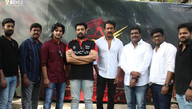 ఆది సాయికుమార్ పాన్ ఇండియా చిత్రం ‘రుధిరాక్ష’ గ్రాండ్ గా ప్రారంభం