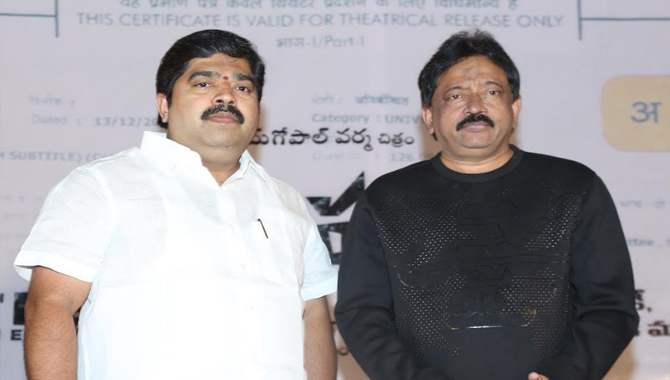 RGV’s Vyooham Movie Pressmeet