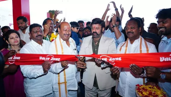 ఘనంగా వాల్యూ జోన్ హైపర్ మార్ట్ ప్రారంభం Nandamuri Balakrishna Launched Value Zone Hyper Mart In Patancheru