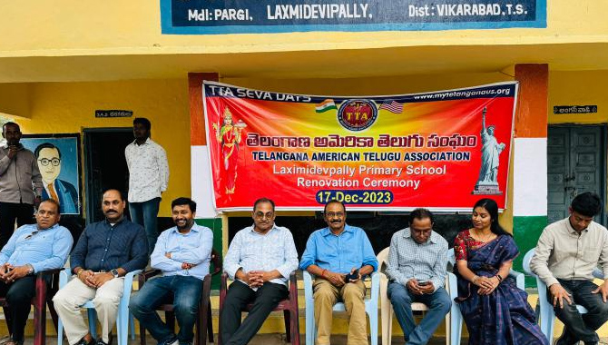 వికారాబాద్ లో TTA సేవా కార్యక్రమాలు