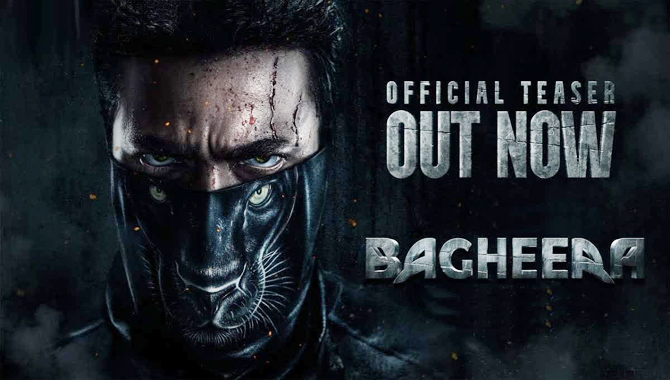 శ్రీముర‌ళి, హోంబ‌లే ఫిలిమ్స్ కాంబినేష‌న్‌లో భారీ బ‌డ్జెట్ యాక్ష‌న్ థ్రిల్ల‌ర్ ‘భగీర’