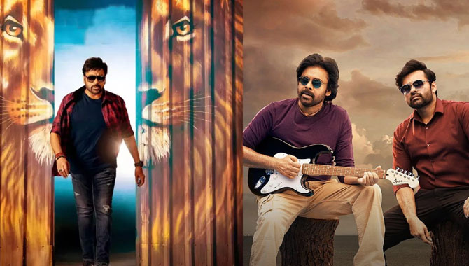 రీమేక్‌ల‌కు క‌లిసిరాని 2023