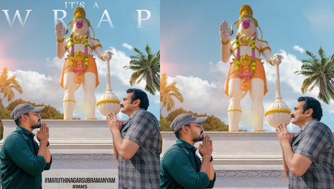 Rao Ramesh Lakshman Karya Maruthi Nagar Subramanyam Movie team Wraps up the shoot