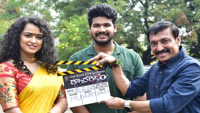 ‘రాచరికం’ అరాచకంగా ఉండబోతోంది.. పూజా కార్యక్రమాల్లో చిత్రయూనిట్