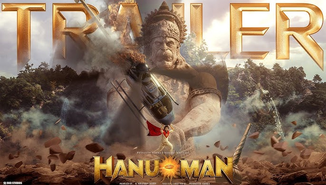 Hanuman Movie Trailer Launch