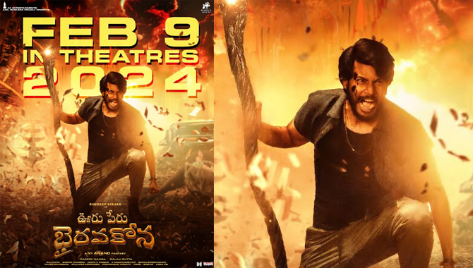 Sundeep Kishan Ooru Peru Bhairavakona Releasing Worldwide In Theatres On Feb 9, 2024