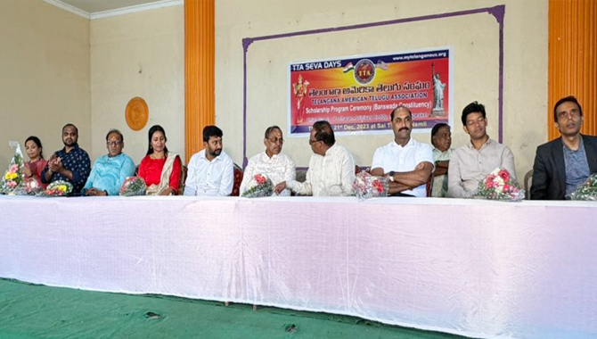 మోహన్ రెడ్డి పటోళ్ల ఆధ్వర్యంలో నెమలి లో టీటిఏ కార్యక్రమాలు