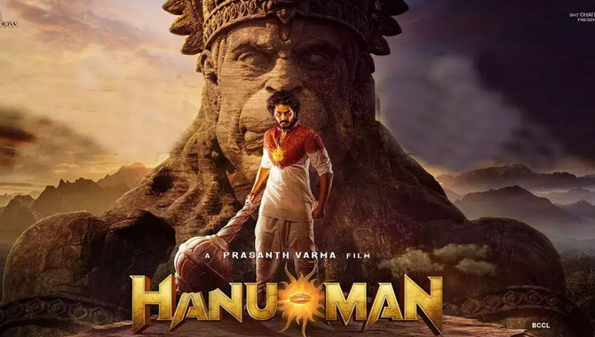 హ‌నుమాన్ క్రేజ్ మామూలుగా లేదుగా!