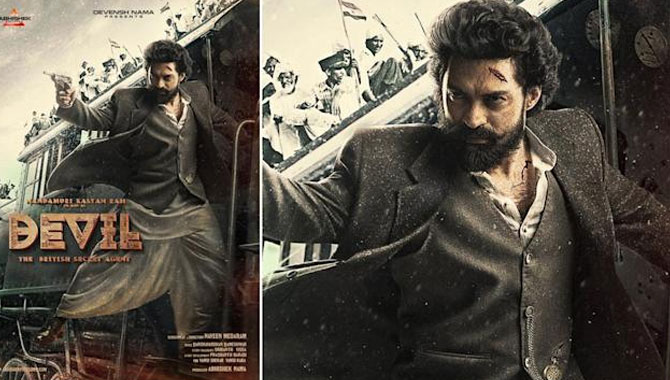 డెవిల్ సెన్సార్ రిపోర్ట్