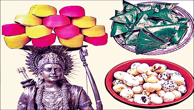 అయోధ్య రాముడికి అత్తారింటి కానుకలు అయోధ్య రాముడికి అత్తారింటి కానుకలు