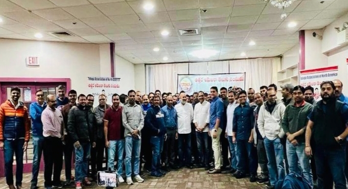 వెంకటేశ్వరరావు సింగు  కు మద్దతుగా హారీస్‌బర్గ్‌లో కొడాలి టీమ్‌ ప్రచారం