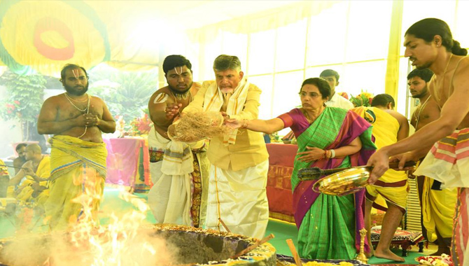 చంద్రబాబు నివాసంలో చండీయాగం