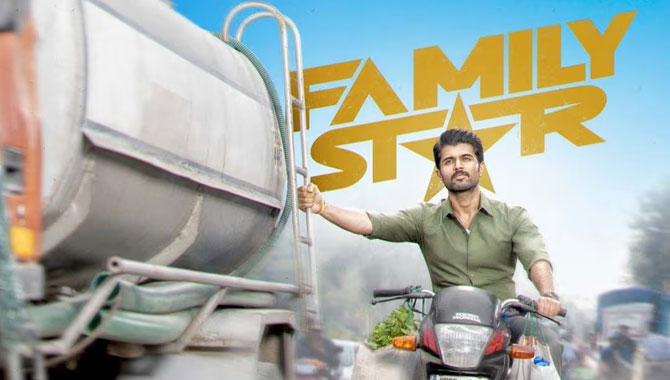 ఫ్యామిలీ స్టార్‌లో ఆ సీన్స్?