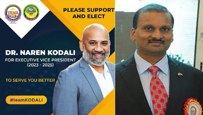 నరేన్‌ కొడాలి వర్గానికి తానా మాజీ అధ్యక్షుడు మోహన్‌ నన్నపనేని మద్దతు