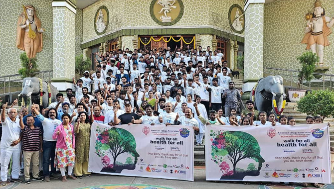 తిరుపతిలో ఆటా వాక్ థాన్