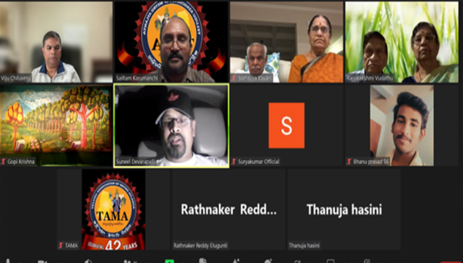 గివింగ్ తామా: ప్రాచీన కళల సేవ – వివిధ సంస్థలకు తోడ్పాటు, వందలాది కళాకారులకు చేయూత 