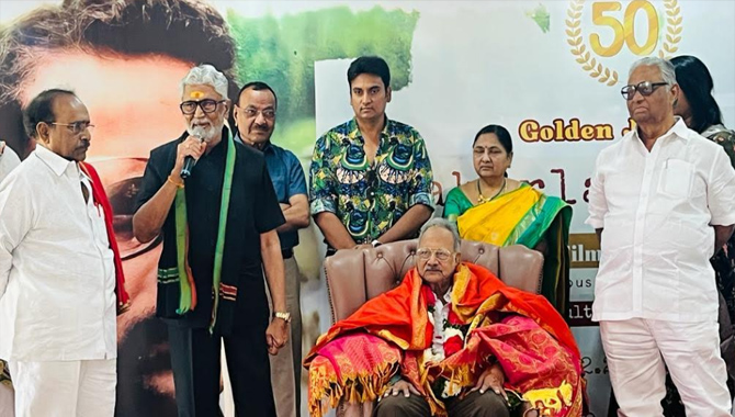 నిర్మాత కాకర్ల కృష్ణ స్వర్ణోత్సవ వేడుకలు