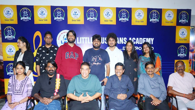 ‘లిటిల్ మ్యూజిషియన్స్ అకాడమీ’ సిల్వ‌ర్ జూబ్లీ సెల‌బ్రేష‌న్స్‌ను గ్రాండ్ స‌క్సెస్ చేయాల‌ని కోరుతున్నాను – దిల్ రాజు