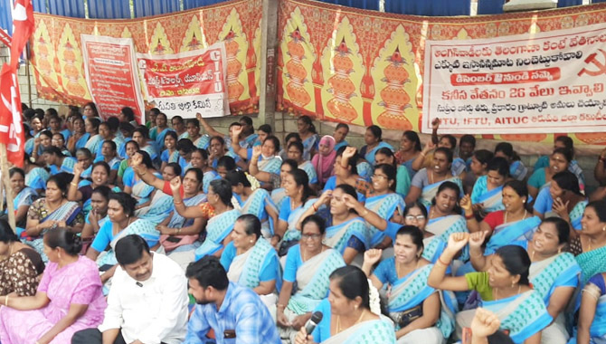 డిసెంబరు 31 తర్వాత ఉద్యమం.. మరింత ఉద్ధృతం