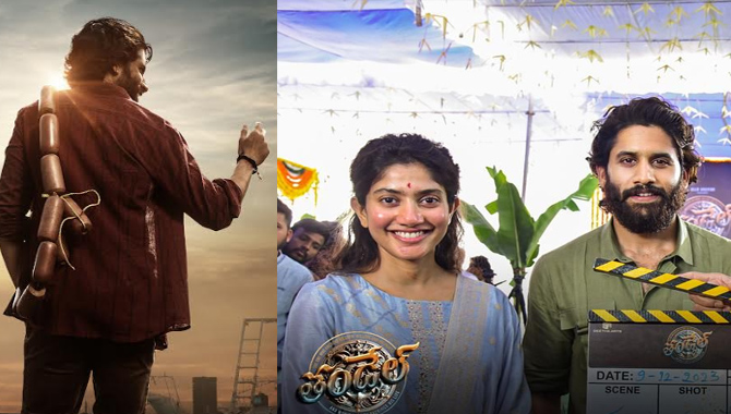 నాగ చైతన్య, సాయి పల్లవి తండేల్ ఆడ్రినలిన్ పంపింగ్ షెడ్యూల్‌ బిగిన్స్..