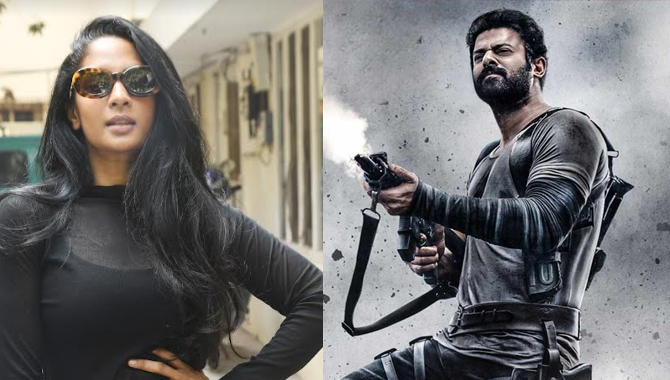 ‘సలార్ సీజ్ పైర్’ ను మించి సలార్ పార్ట్ 2 ఉంటుంది: శ్రియా రెడ్డి ‘సలార్ సీజ్ పైర్’ ను మించి సలార్ పార్ట్ 2 ఉంటుంది: శ్రియా రెడ్డి